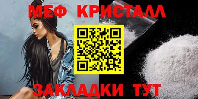 хмурый Новозыбков