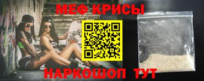 хмурый Новозыбков