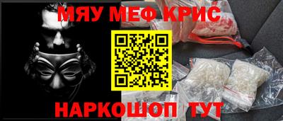 прущие грибы Новодвинск
