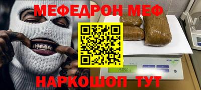 хмурый Новозыбков