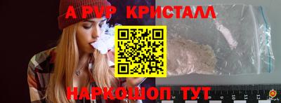 mix Новокубанск