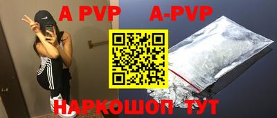 хмурый Новозыбков