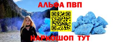 прущие грибы Новодвинск