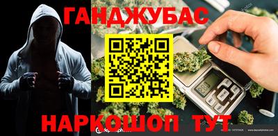 хмурый Новозыбков