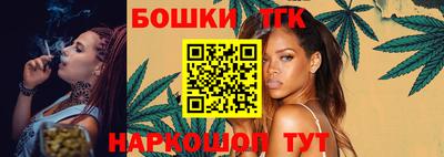 прущие грибы Новодвинск