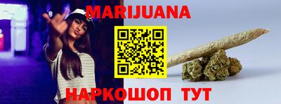 mix Новокубанск