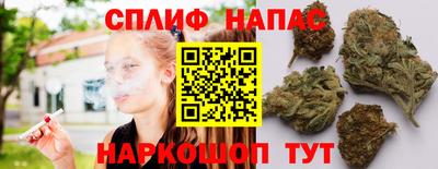 mix Новокубанск
