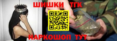 хмурый Новозыбков
