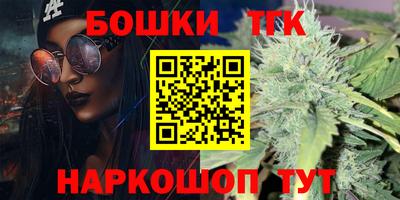 mix Новокубанск