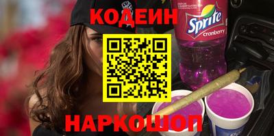 хмурый Новозыбков