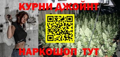 mix Новокубанск