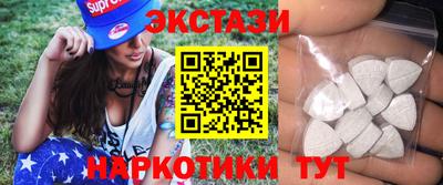 хмурый Новозыбков