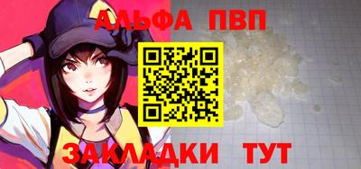 хмурый Новозыбков