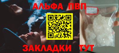 хмурый Новозыбков
