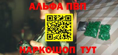 хмурый Новозыбков