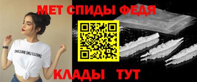 прущие грибы Новодвинск