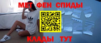 хмурый Новозыбков