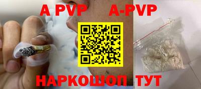 mix Новокубанск