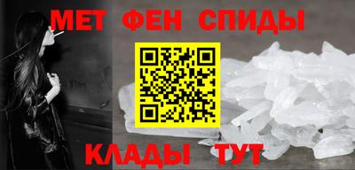 mix Новокубанск