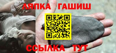 mix Новокубанск