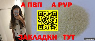 хмурый Новозыбков