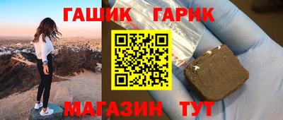 прущие грибы Новодвинск