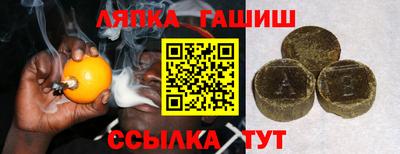 прущие грибы Новодвинск