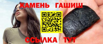 хмурый Новозыбков