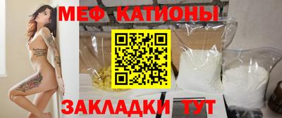 хмурый Новозыбков