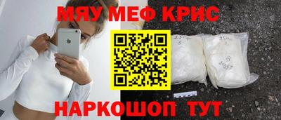 mix Новокубанск
